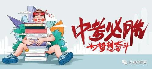 帕劳政府爆料了吗最新消息,揭秘神秘事件真相!